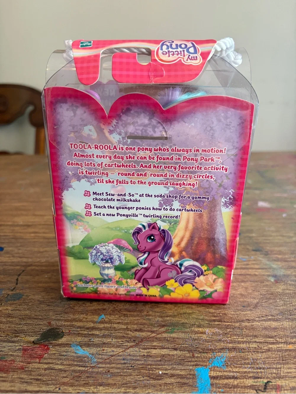2000’s My Little Pony Toola-Roola G3